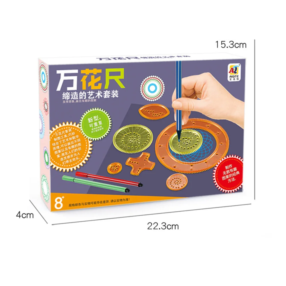 

1 Set of 27PCS Drawing Ruler Set Art Drawing Template Ruler Kit Sturdy Drawing Stationary Ruler Kit Creative Painting Ru