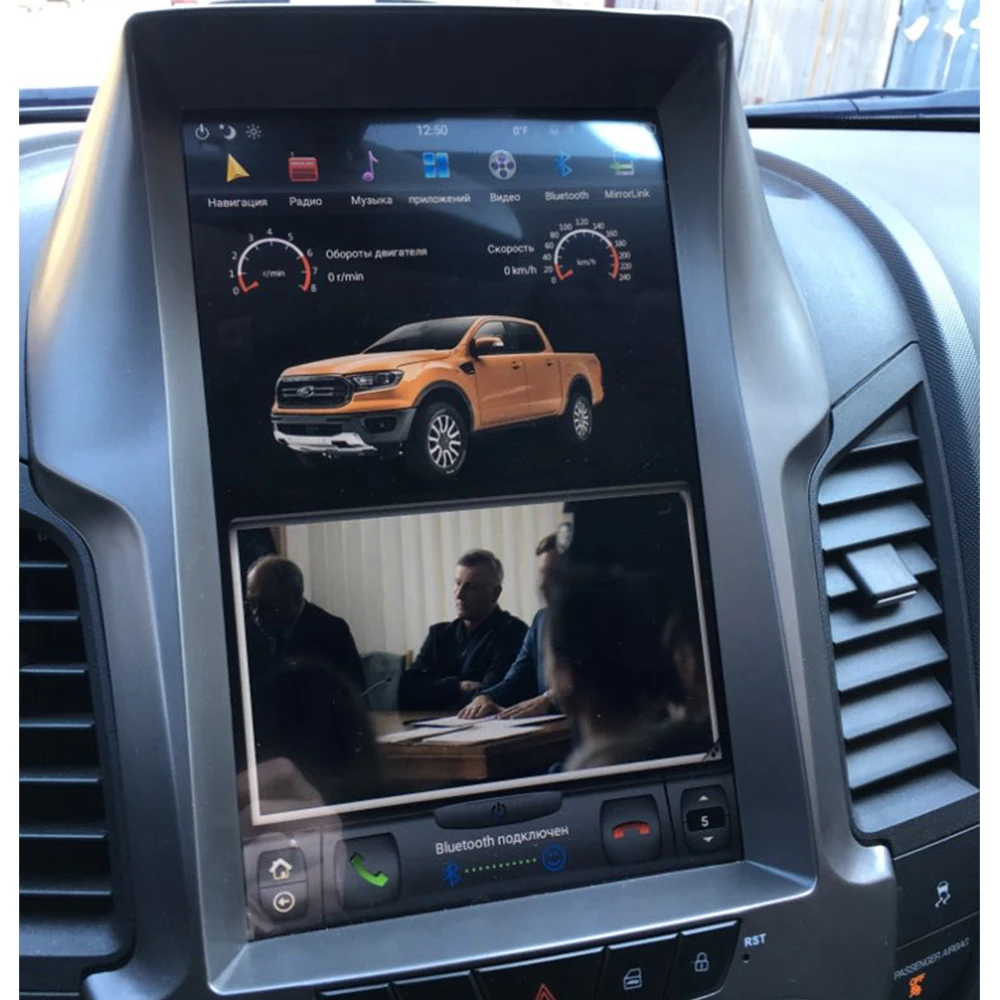 Автомобильный мультимедийный плеер стерео GPS DVD Радио Навигация Android экран