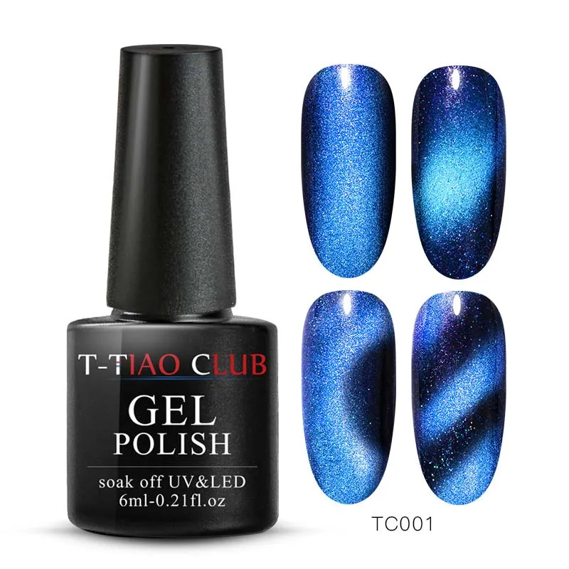 T-TIAO CLUB 6 мл магнит 7D Хамелеон для использования с магнитом Гель-лак для ногтей с эффектом «кошачий глаз» лак стойкий Сияющий лазер замочить от УФ-гель для дизайна ногтей лак - Цвет: TS05049