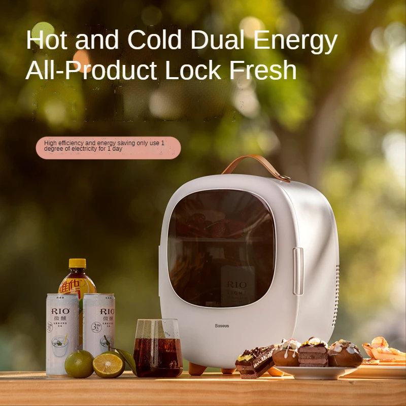 

8L small dormitory refrigeration car home dual-use car mini-fridge