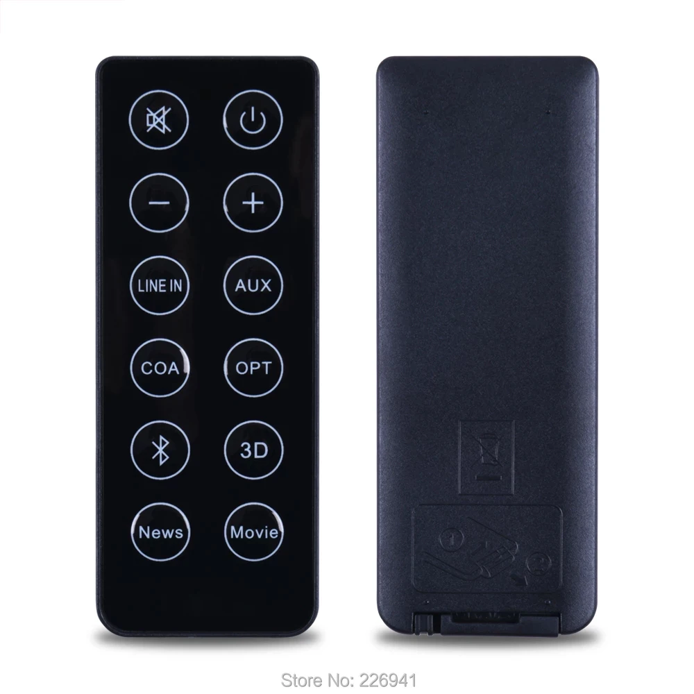 Дистанционное управление RC10A1 для звуковой акустической системы Edifier B3 |