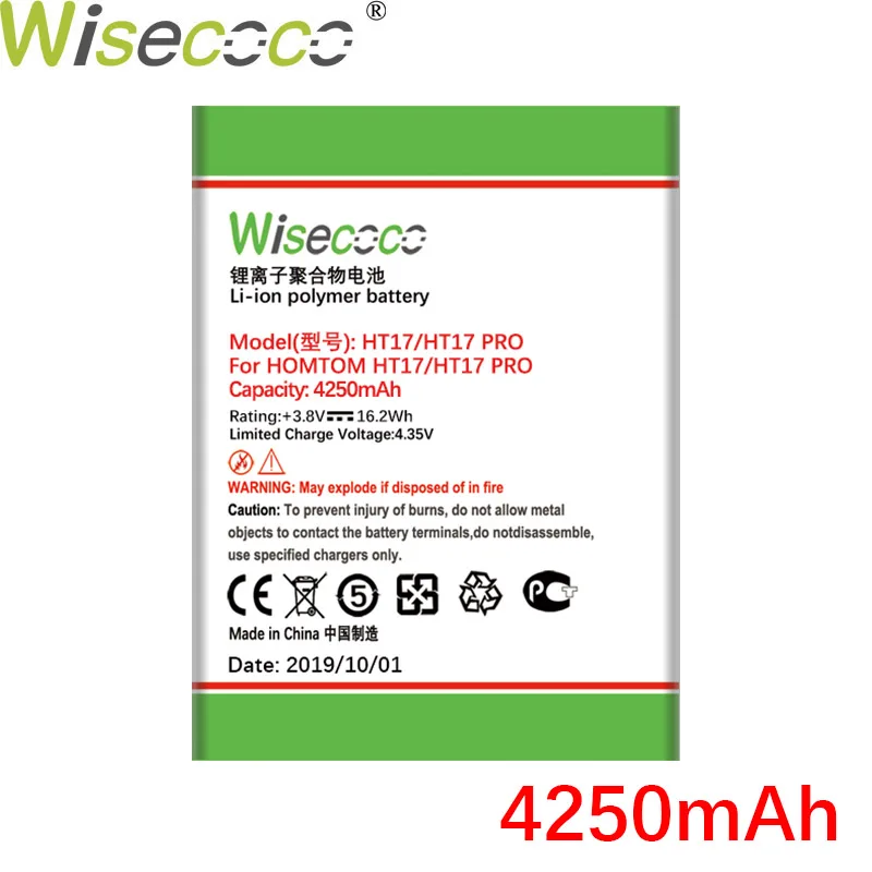 WISECOCO продукт батарея для HOMTOM батареи(HT3 HT7 HT16 HT17 HT20) Pro Телефон+ номер отслеживания