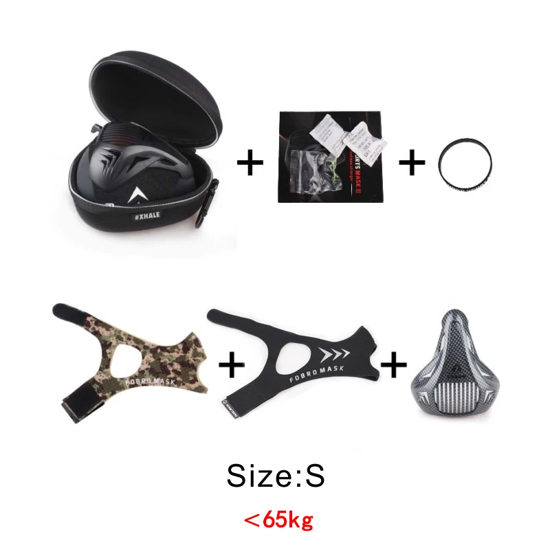 One set S FDBRO, Спортивная маска, набор, стильная, черная, высокая высота, для тренировок, бега, маски для тренировок, фитнеса, тренажерного зала, велоспорта, велосипедная Спортивная маска, 2,0 - Цвет: One set S