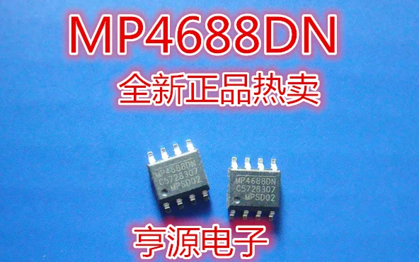 

MP4688 MP4688DN MP4688DN-LF-Z