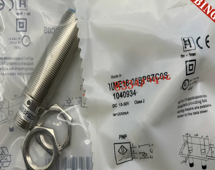 3 шт, высокое качество, близость, фотосессия