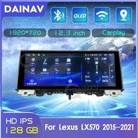 128gb 2 din android car radio auto gps navigation for lexus lx570 2015 2021 stereo player dvd multimedia system hd touch screen