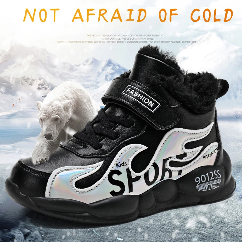Обувь для бега мальчиков Зимняя модная детская спортивная обувь из