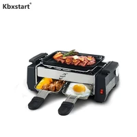 Kbxstart 220V Home Smoke-free Couple Electric Barbecue Student Mini Teppanyaki Small Barbecue Machine