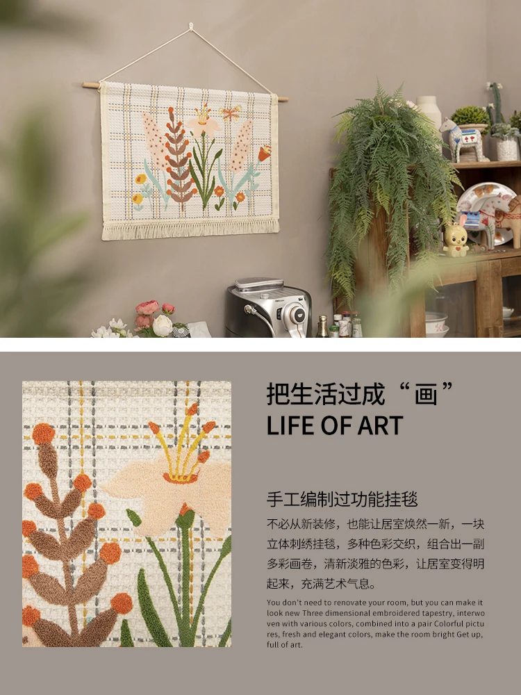 

Simple Plant Tapestry Colorful Embroidered Handmade Fabric Cute Girls Art Tapestry Modern Tapiz Colgante Room Decoration DG50T
