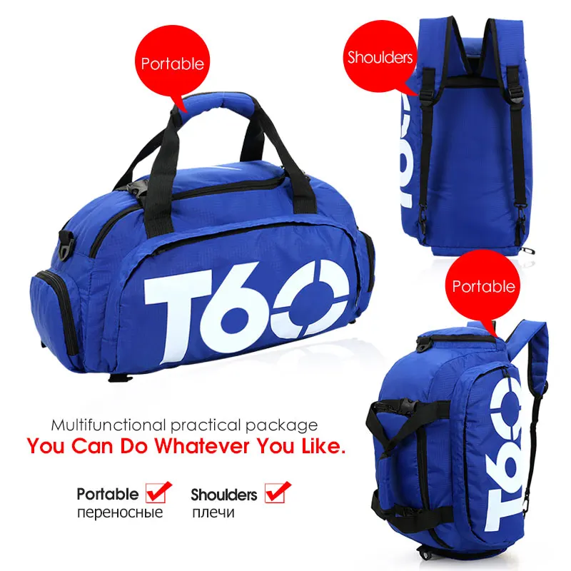 Многофункциональный водонепроницаемый рюкзак сумка для спортзала раздельное