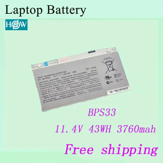 100% абсолютно новый оригинальный аккумулятор для ноутбука sony VGP-BPS33 VAIO SVT-14
