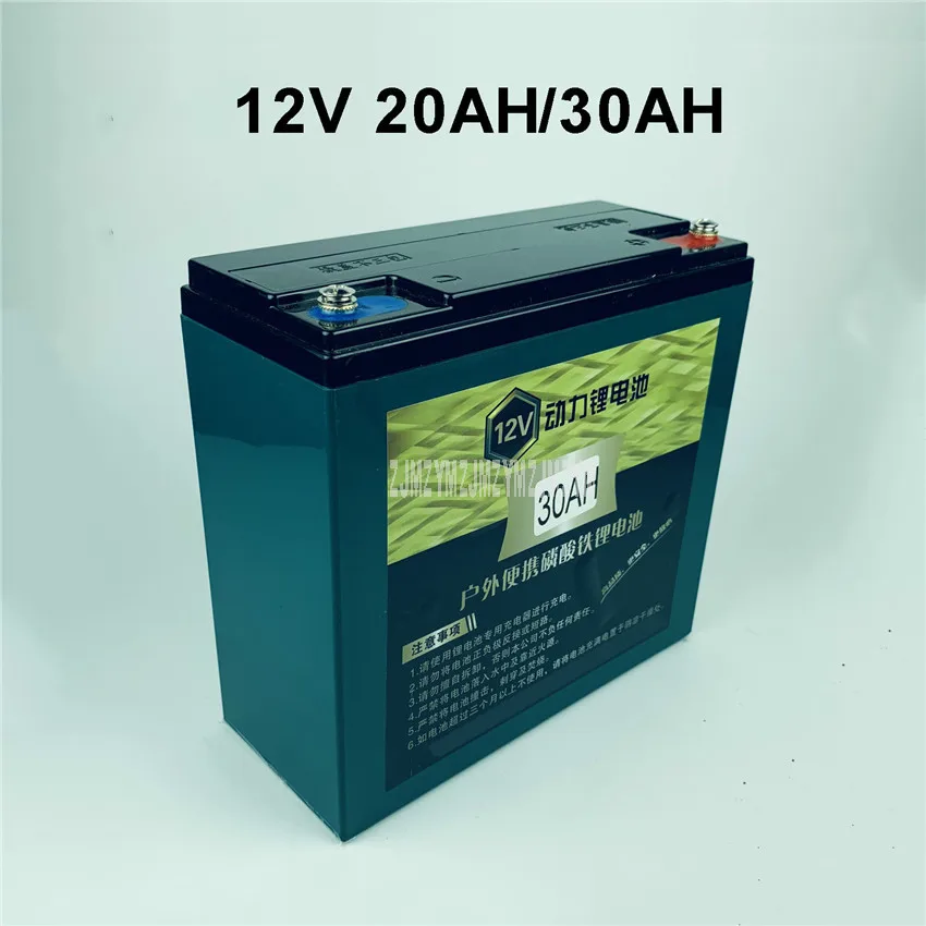 Литиево-железо-фосфатная батарея 12 В 20 Ач/30 Ач уличная литиевая большой емкости