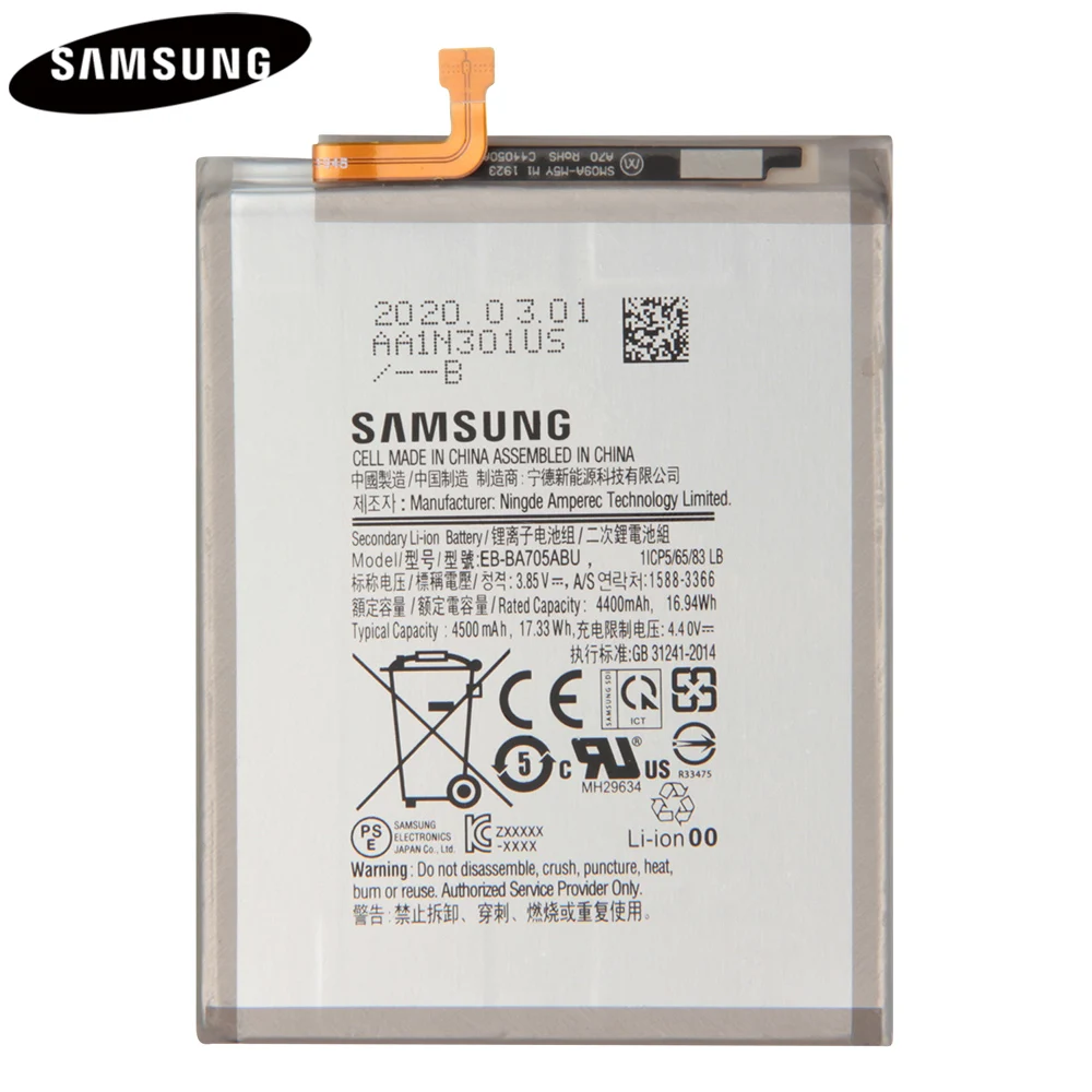 Оригинальная Аккумуляторная батарея для телефона SAMSUNG Galaxy A70 A705 оригинальная