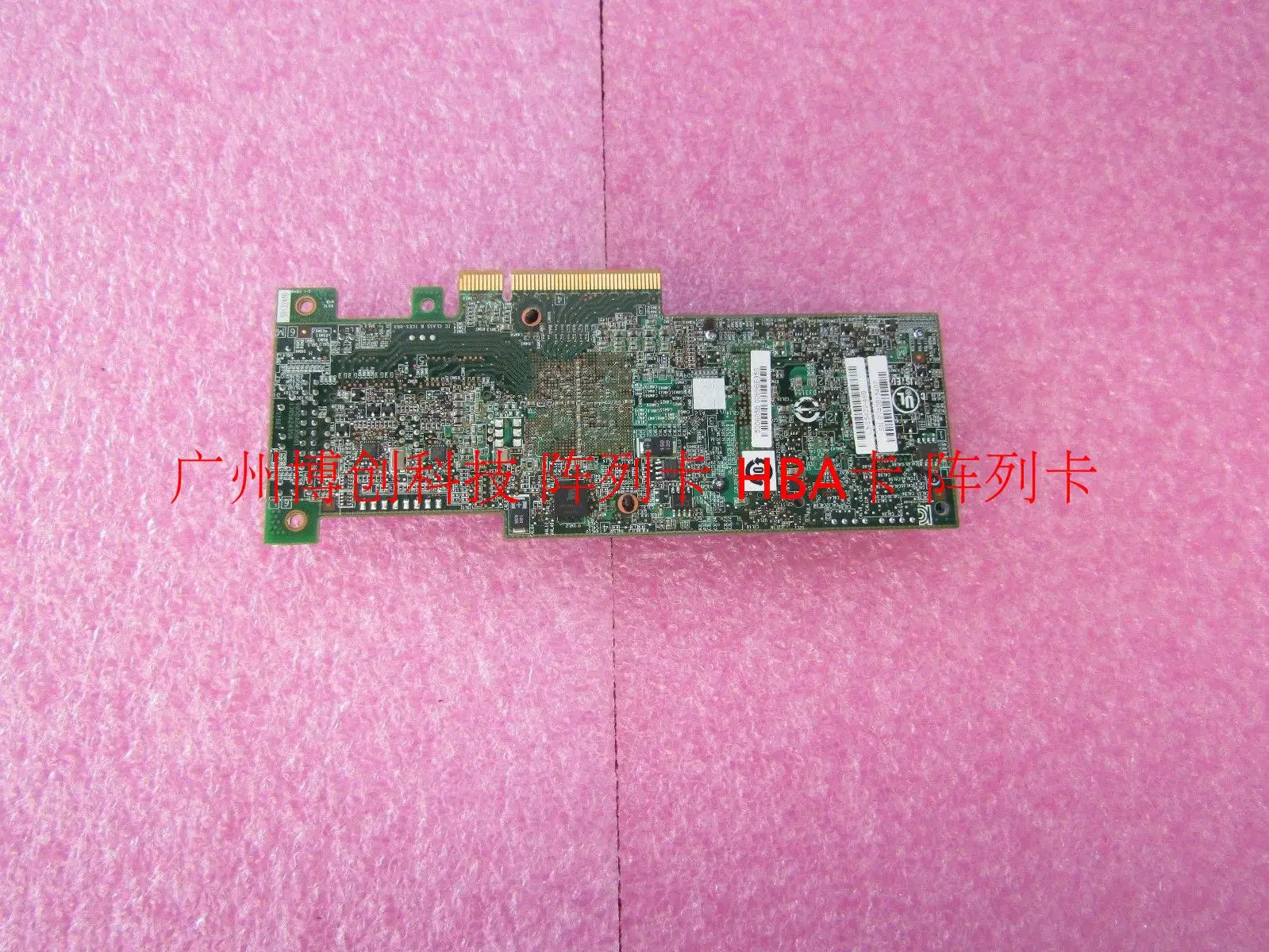 

For LSI disk array raid card IBM M5110 00AE807 90Y4449 SAS SATA expansion