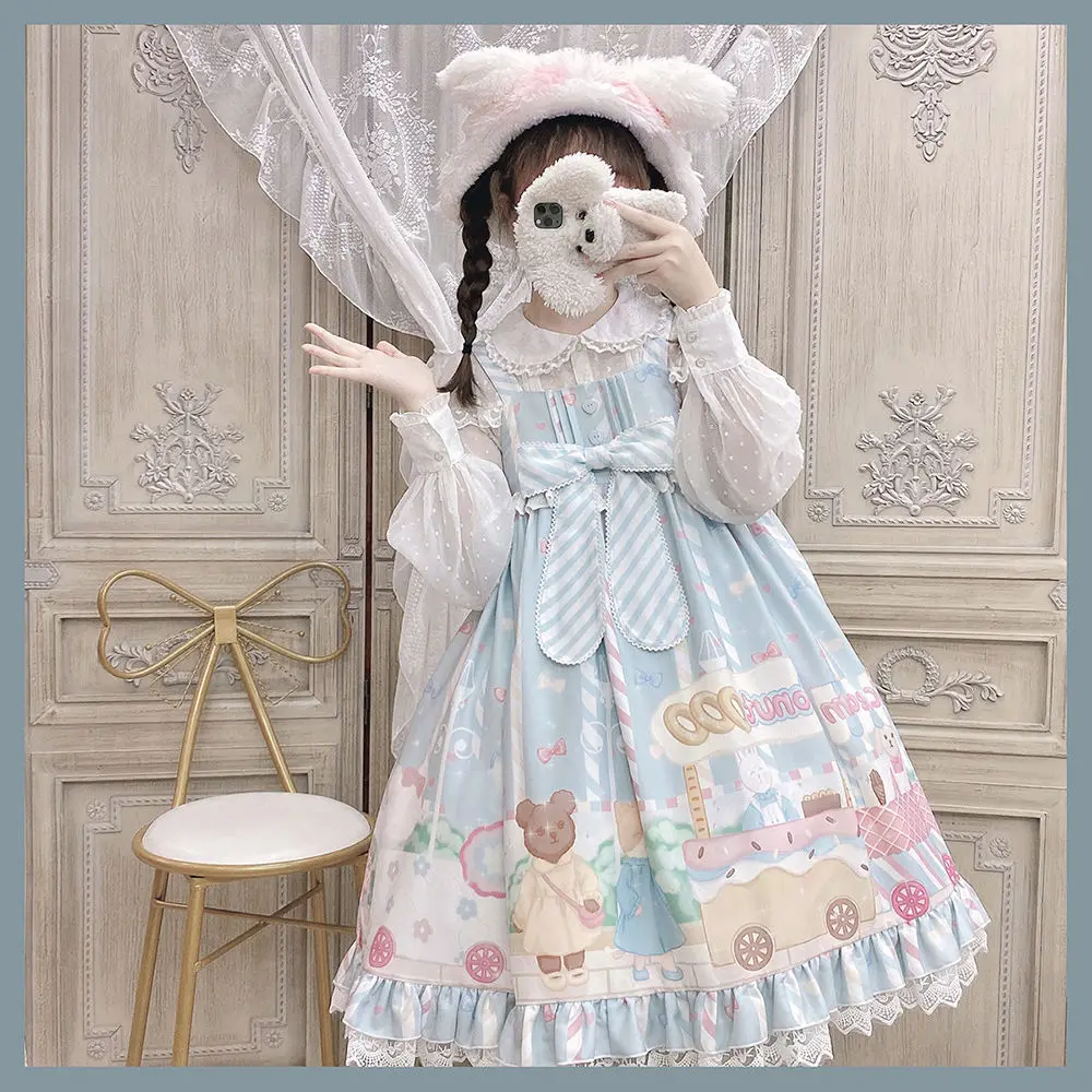 

Fashion dress trend Lolita milk Lolita sweet cute dress