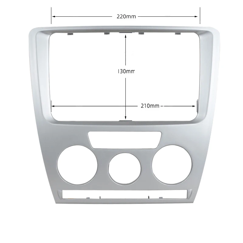 Car DVD/CD Radio Stereo 2DIN Fascia Panel Refitting Frame Facia Trim Install Mount Kit for Skoda Octavia 2007-2009 | Автомобили и
