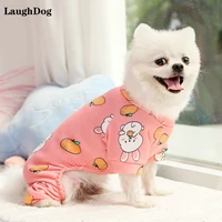 winter dog clothes four legged jumpsuit for small medium dogs clothes french bulldog chihuahua pajamas pink yellow pet clothing
