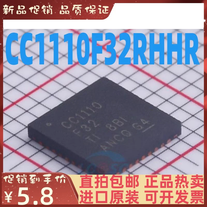 

Бесплатная доставка TI CC1110F32RHHR 10 шт.