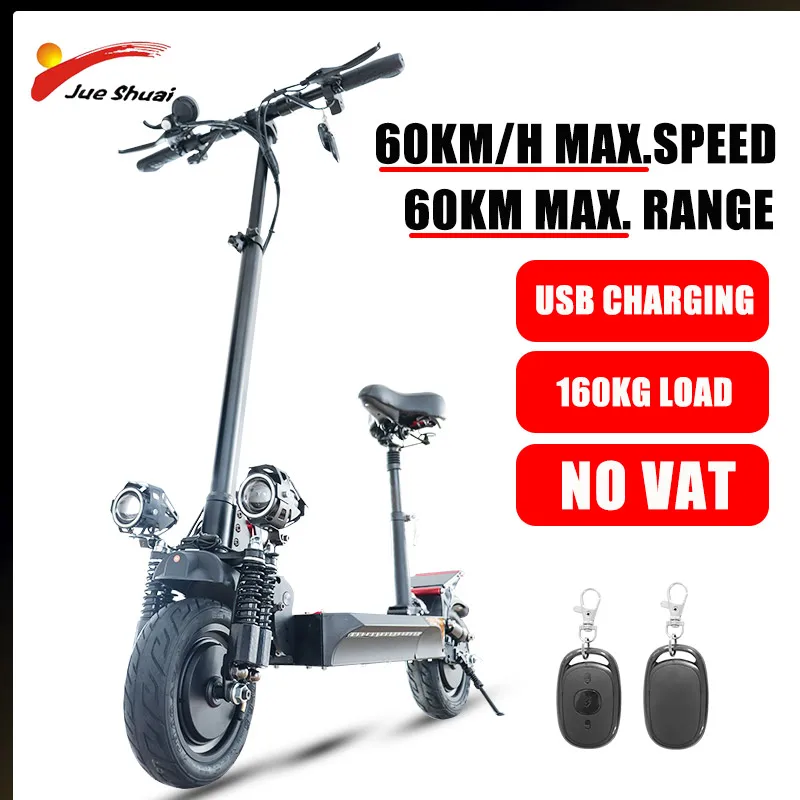 

Электрический скутер с двойным мотором, 2000 Вт, 48 В, 10 дюймов, 60 км/ч