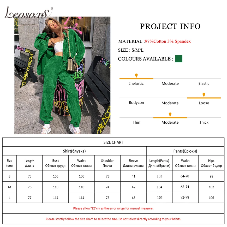 

Vintage Corduroy Winter Tracksuit Women Loose Jacket And Sweatpants Sets Green 2021 Casual 2 Piece Set Female Outfit