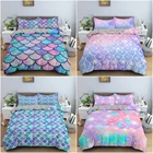 Комплект постельного белья для девочек, 23 шт., с изображением рыбьей чешуи, разноцветный пододеяльник с русалкой, одеяло, постельное белье, пододеяльник с наволочкой