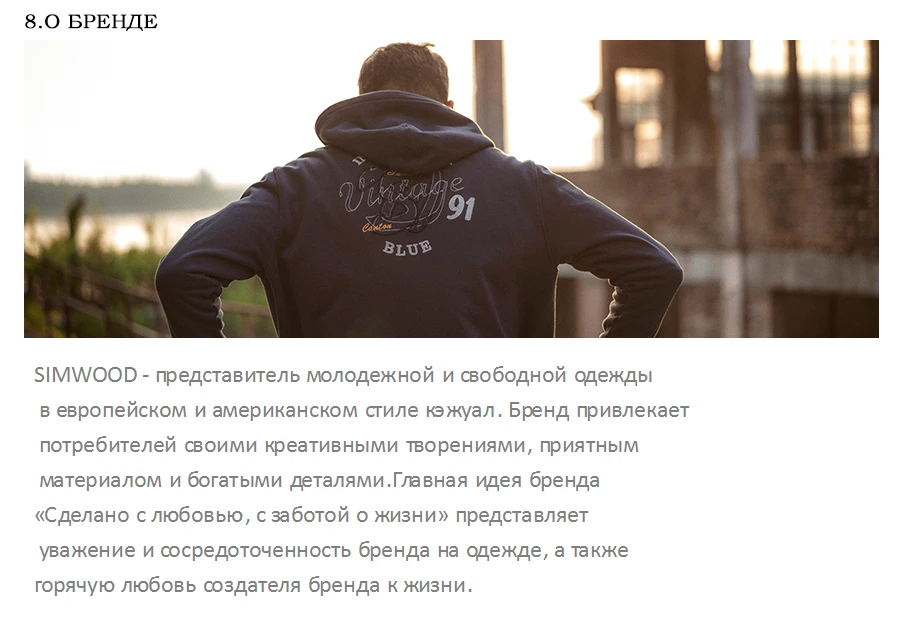 SIMWOOD, зимние мужские куртки, модные, повседневные, толстые, короткие куртки, теплые, Оксфорд, с капюшоном, Дальнобойщик, пальто, верхняя одежда, брендовая куртка 180605