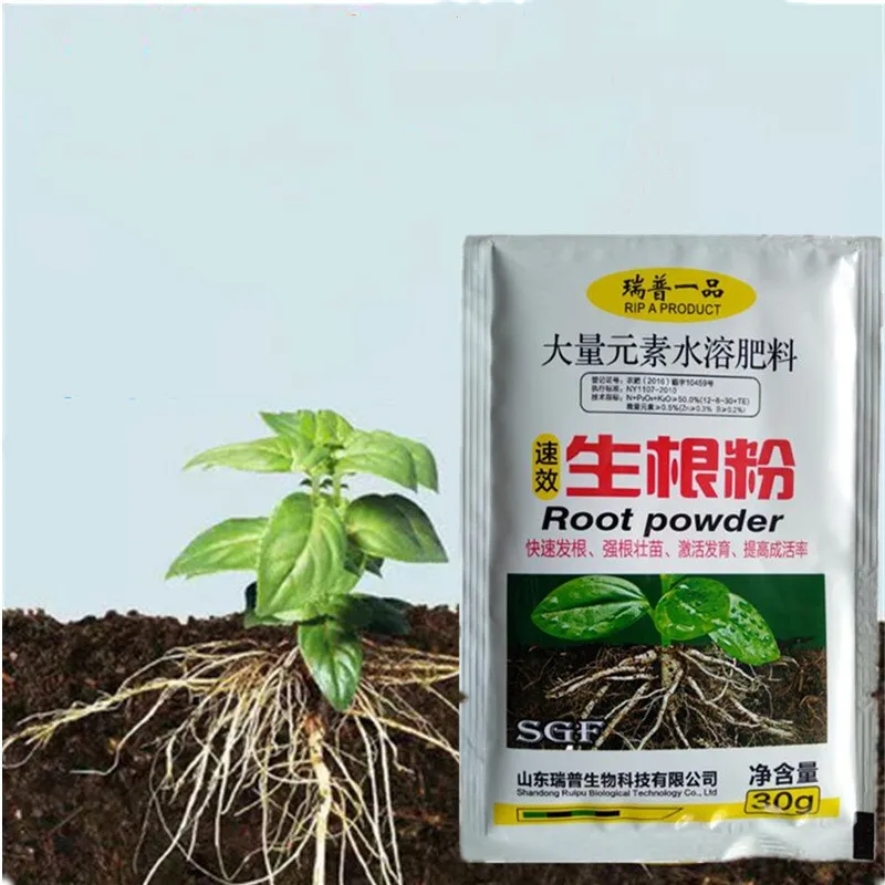 Рост растений быстрого порошок для укоренения растворимые в воде выращивания
