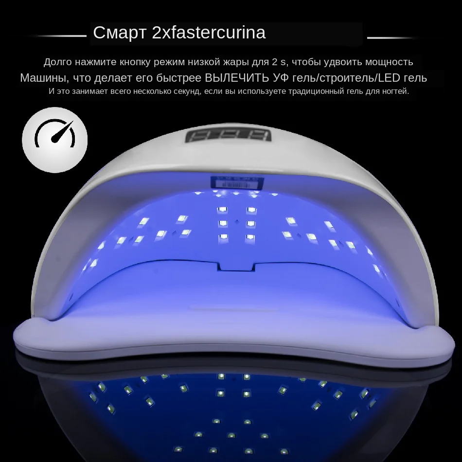 SUNUV SUN5 Plus 48 Вт УФ светодиодная лампа для сушки ногтей для отверждения всех типов геля 99s низкий нагрев 36 светодиодов УФ лампа для двух рук машина для дизайна ногтей