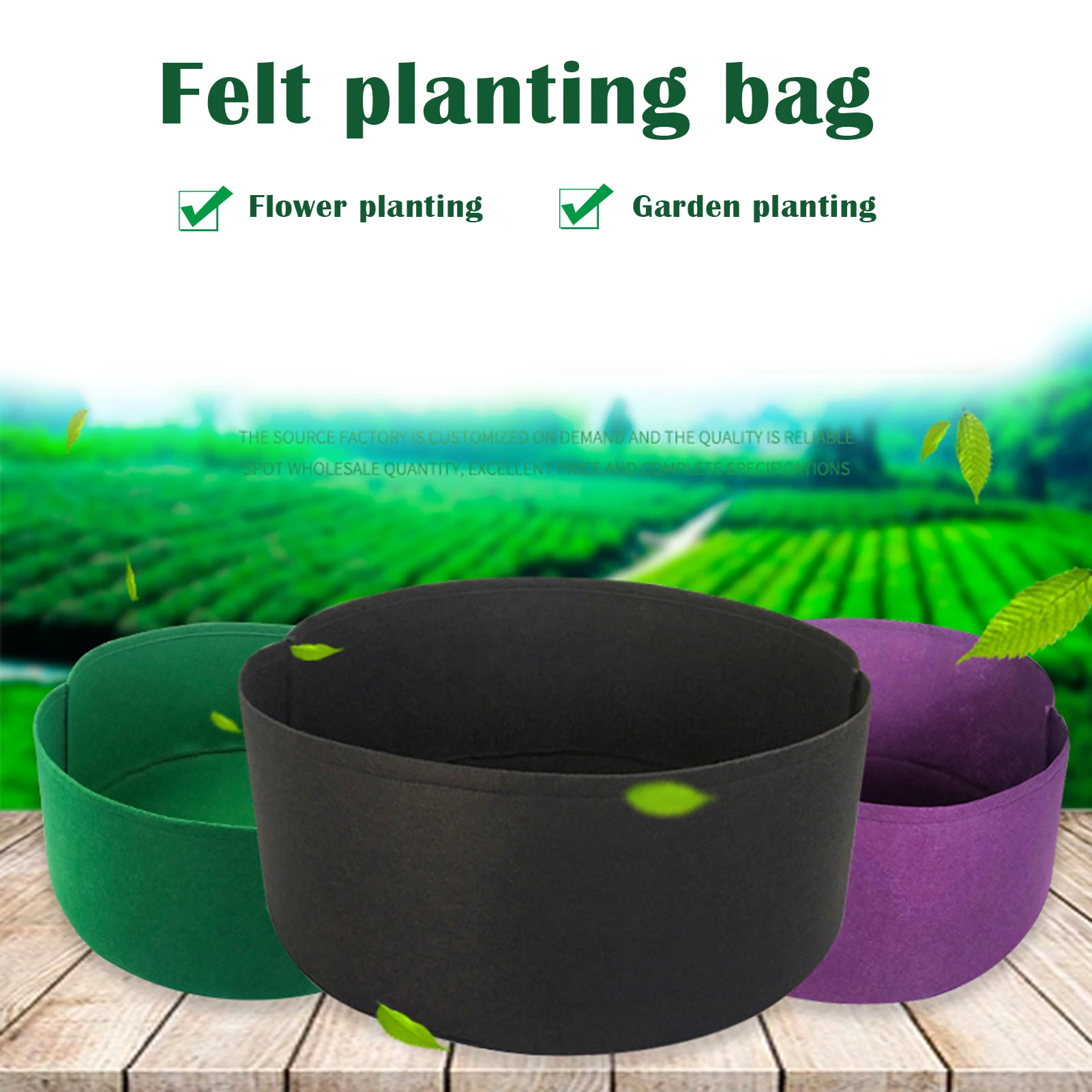 

Мешки для растений Non сплетенная ткань горшок садовая сумка овощная сеялка мешок посадки садовая сумка для сада на открытом воздухе K888