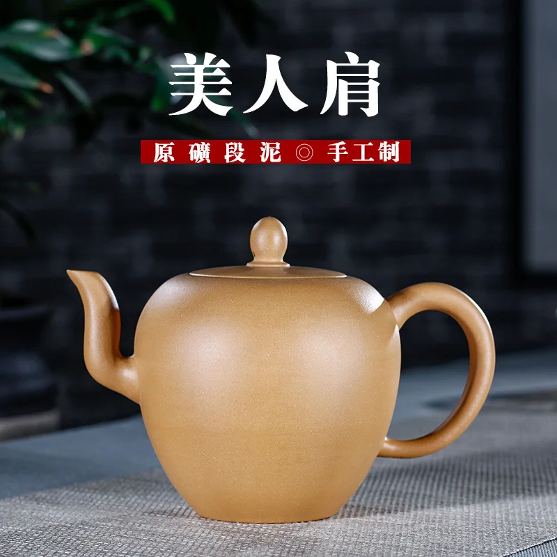Секция глина красота плечо темно красный эмалированный керамический чайник