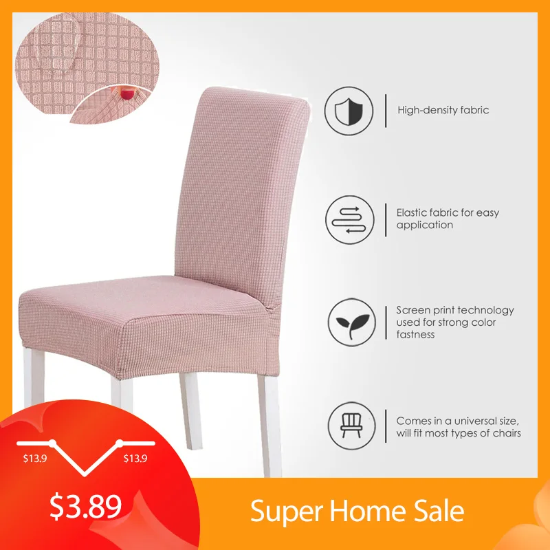 Водонепроницаемый чехол для кресла спандекс жаккардовый водоотталкивающий