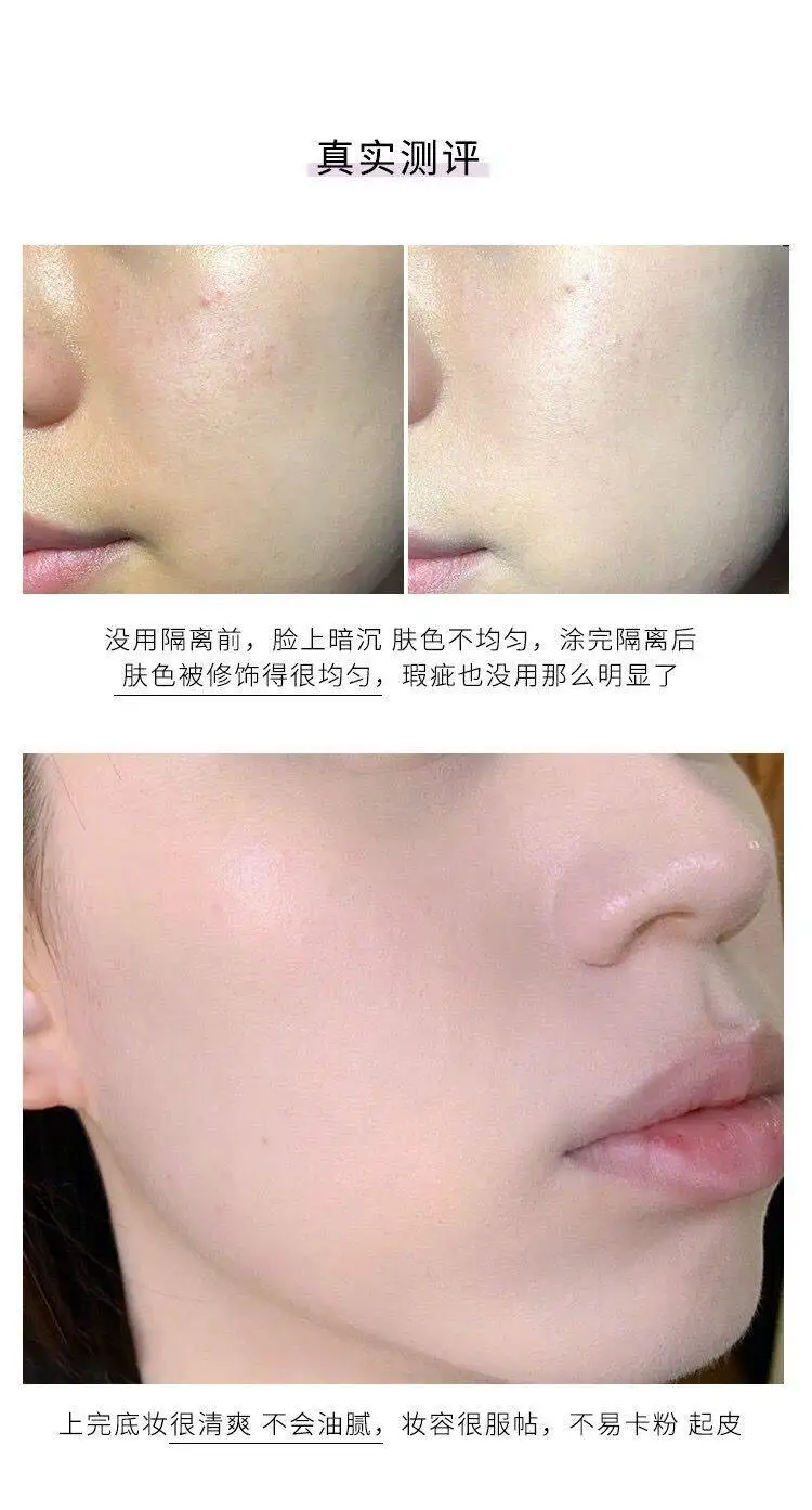 Perfect beauty новая 30 мл основа Мягкая матовая длинная одежда контроль масла маскирующая Жидкая Основа крем модный макияж для женщин