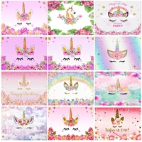 unicorn birthday banner glitter rainbow photography backdrops for baby party photographic backgrounds 210519bb 01