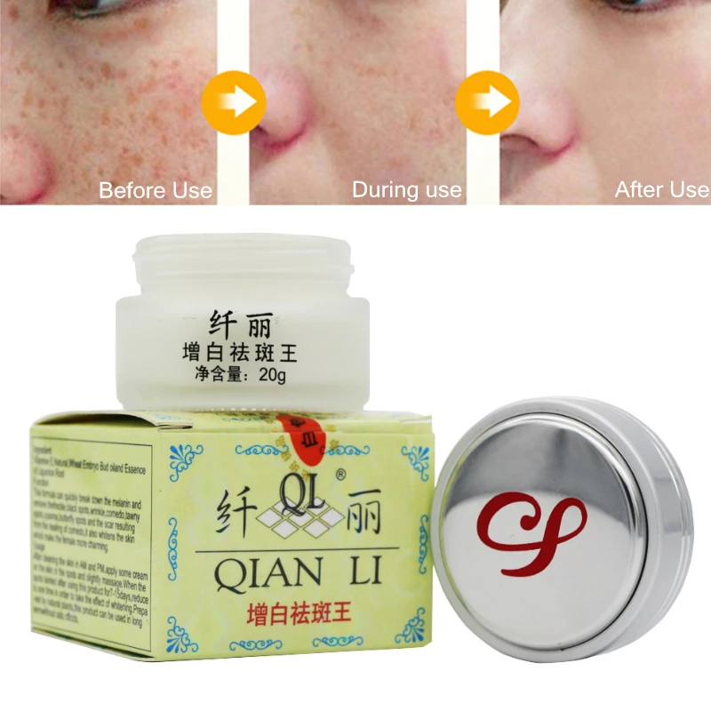 Dimollaure отбеливающий крем для лица удаление веснушек мелазмы пигмент меланин