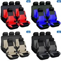 universal 49 pcs car seat covers with tire pattern universal seat protector pad car styling interior funda de asiento de coche