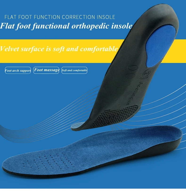 Ортопедические стельки из ЭВА ортопедические для плоскостопия унисекс | Обувь