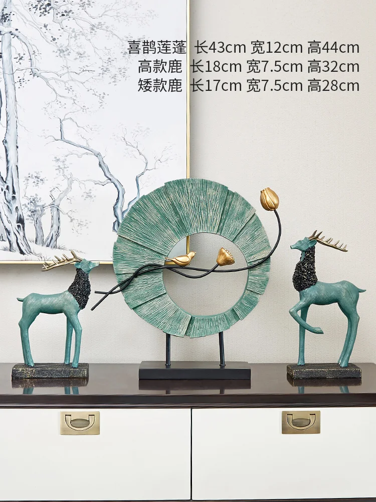 

Chinese Creative Resin Deer Bird Round Shape Ornament Home Furnishing Decoration Crafts Livingroom Office Cafe Desktop Figurines
