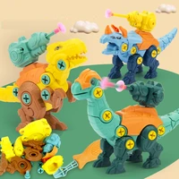 diy dinosaur assembling toddler educational boys toys children screwing building blocks kit toy for kids 3 4 years old 3d puzzle