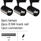 Весь набор с 3 слоями светильник Led 20 Вт, 30 Вт, 40 Вт, в том числе трек светильник для соединительного рейлинга 2 проволочной сетки магазин Драгоценности Кухня Ванная комната