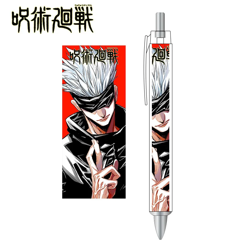 

Шариковая ручка, масляная ручка, шариковая ручка аниме ююютсу кайсен для косплея, механический карандаш, анимация