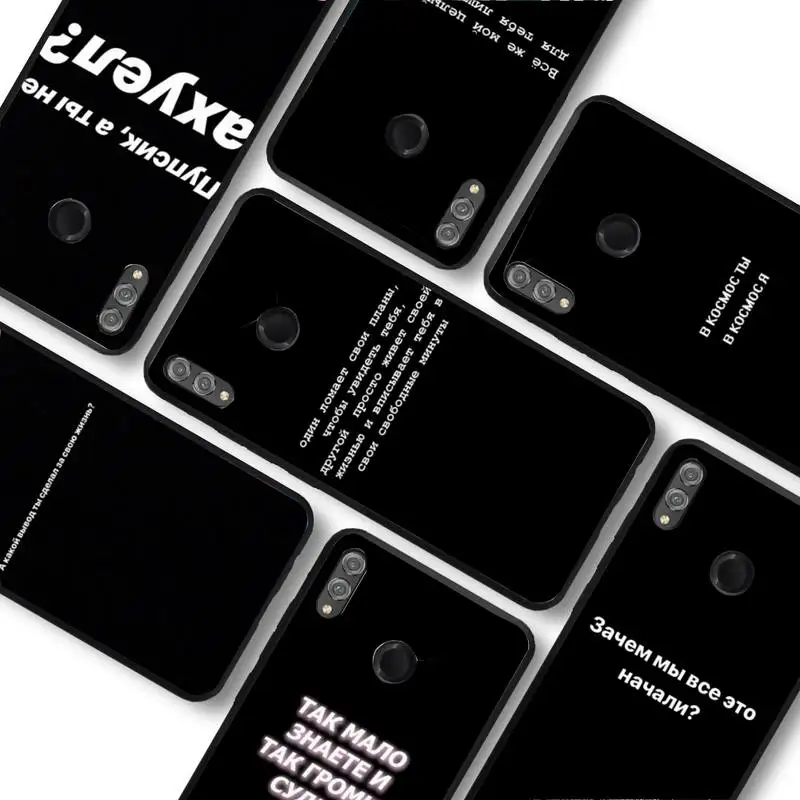 

Russian Quotes Words Phone Case For Huawei honor 10 Lite 10i 20 8x Funda for view 9 lite V30 9x pro Back Coque