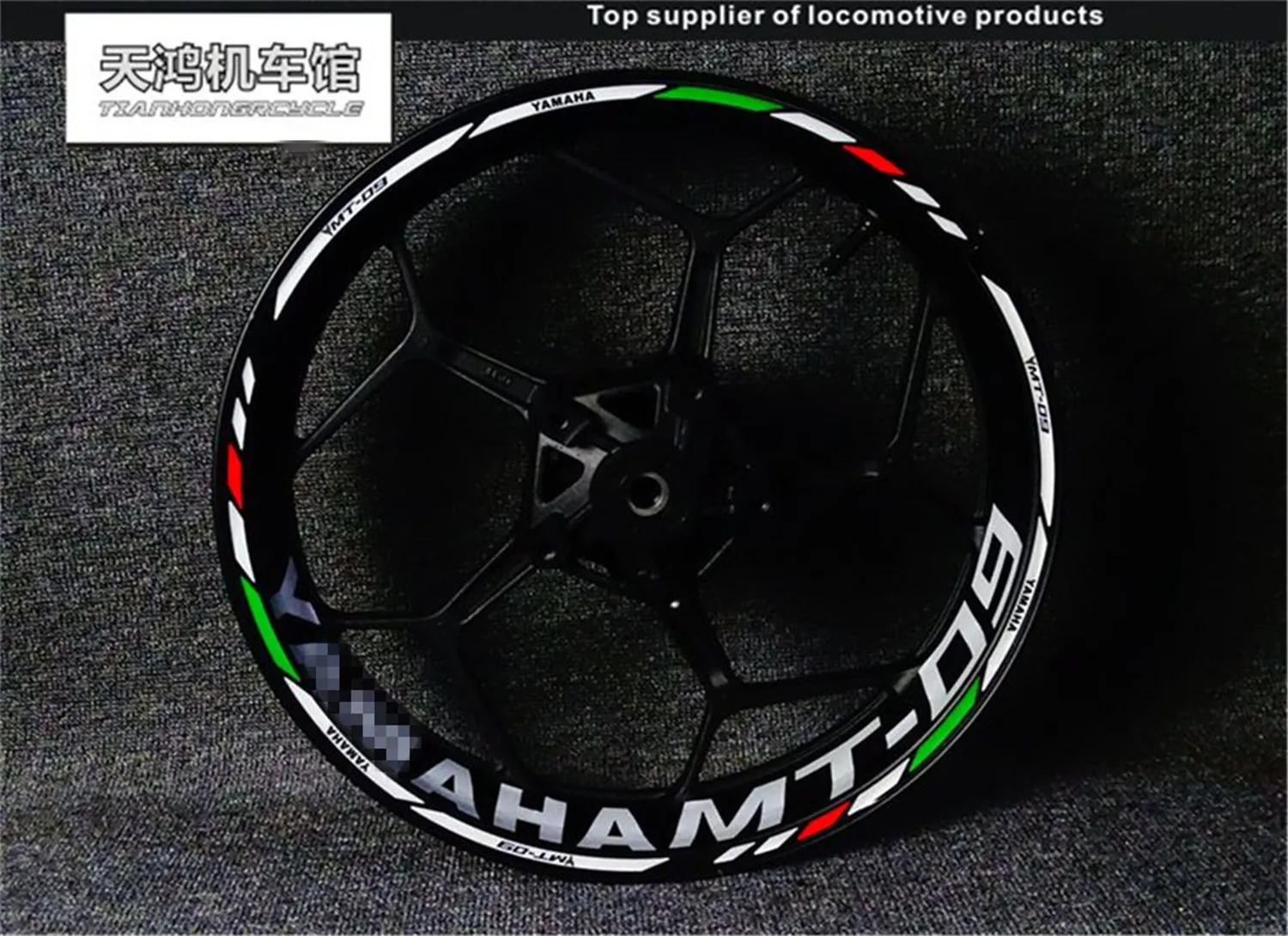 Mt09 наклейка на обод колеса мотоцикла полосы эмблема светоотражающая защита