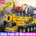 Технический моторизованный Автопогрузчик Mould King 13106, экскаватор, грузовик с дистанционным управлением через приложение, кран 13107, автомобильный конструктор, кирпичи, игрушки для мальчиков