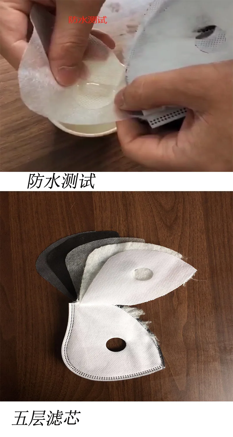 

10pcs Adult Cotton Dust Mask With Pad Reusable Washable Mouth Face Masks 5 Layer PM2.5 Filter Gasket Adjustable Earloop