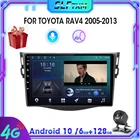 Автомобильный радиоприемник 8 ядер 2 Din Android 10,0 для Toyota RAV4 2005-2013 DSP + 48EQ GPS-навигация мультимедийный видеоплеер стереоприемник AM