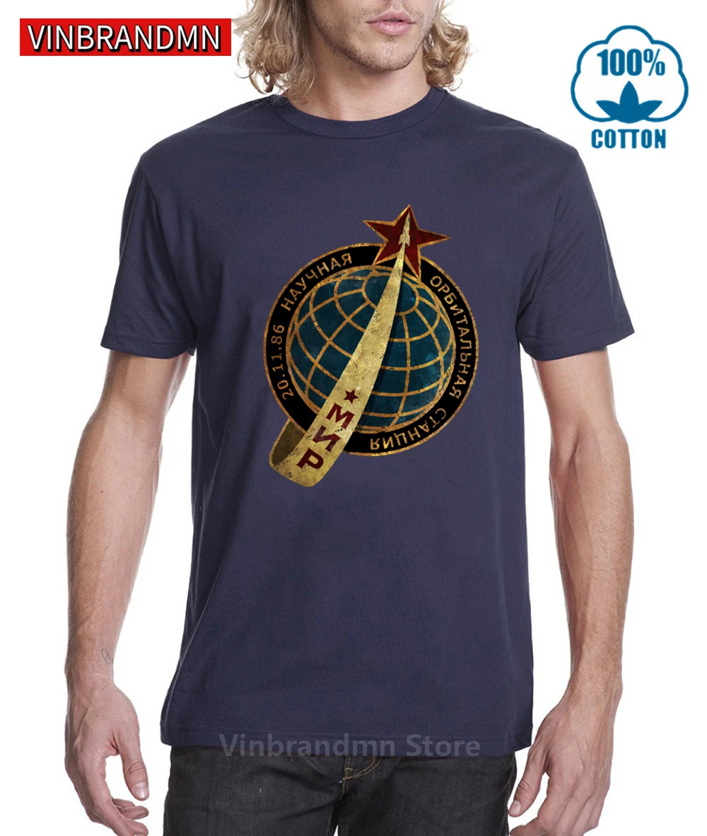 2020 Винтаж CCCP MNP 86 эмблема T рубашка для мужчин в стиле ретро Советского Союза СССР космической программы футболки Россия ракета 50-х 60-х Ретро брендовая одежда
