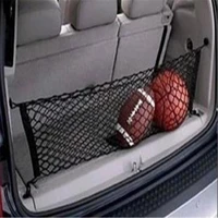 car organizer net goods universal storage rear seat back stowing tidying auto accessories travel pocket bag network