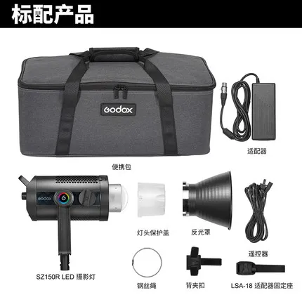 Godox SZ150R RGB светодиодный видео светильник (2500 6500K 150 Вт) для фотостудии tiktok live youtube PK