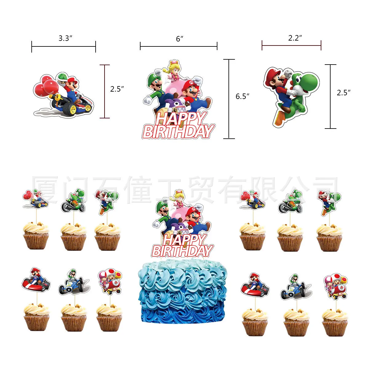 super mario racing theme childrens birthday party decoration set letter flag pulling cake flag inserting gift bag balloon free global shipping