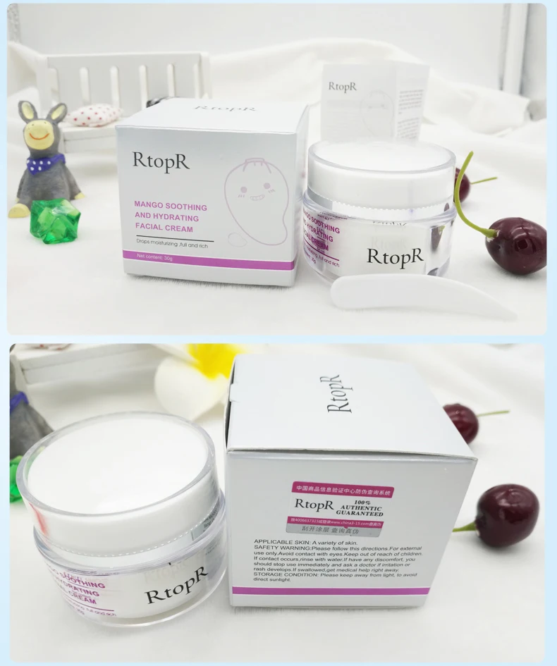 

Face Cream Anti-Wrinkle Anti Aging Whitening Mango Bright Moisturizing Liquid Tights Nourishing Shrink Pores High Quality